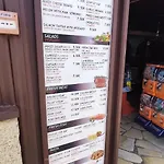 דירה 